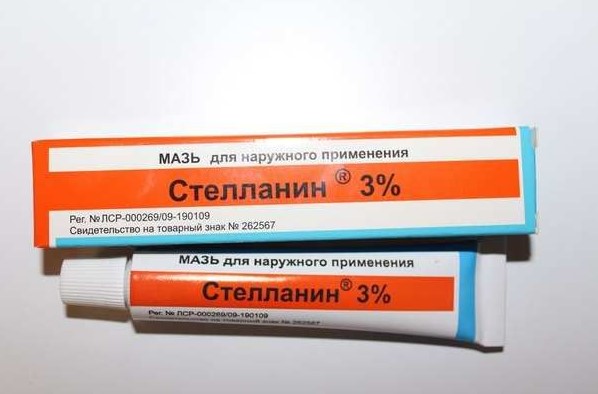 Мазь Стелланин